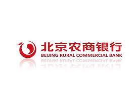 Beijing Rural Commercial Bank