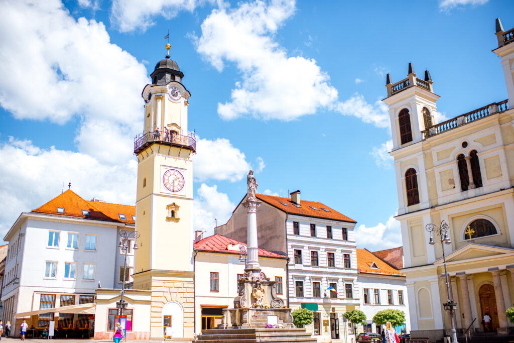 Banska Bystrica city in Slovakia