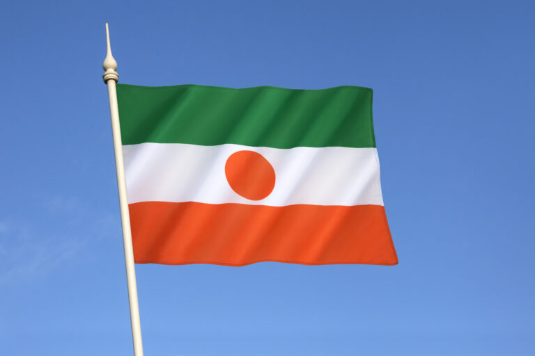 Flag of Niger