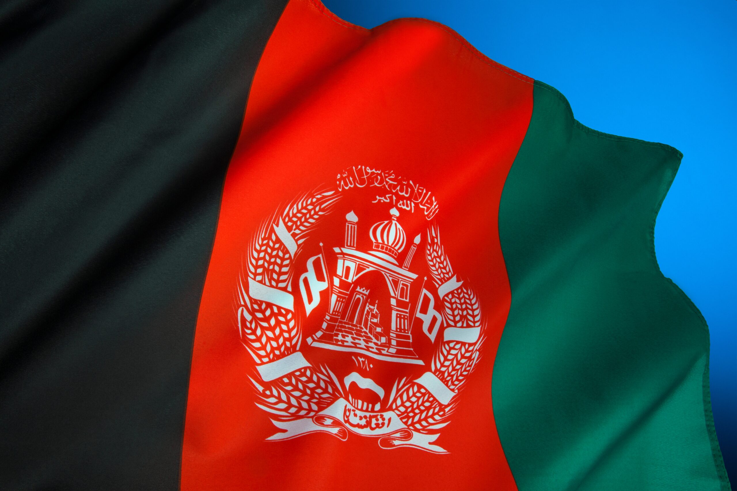 flag of afghanistan