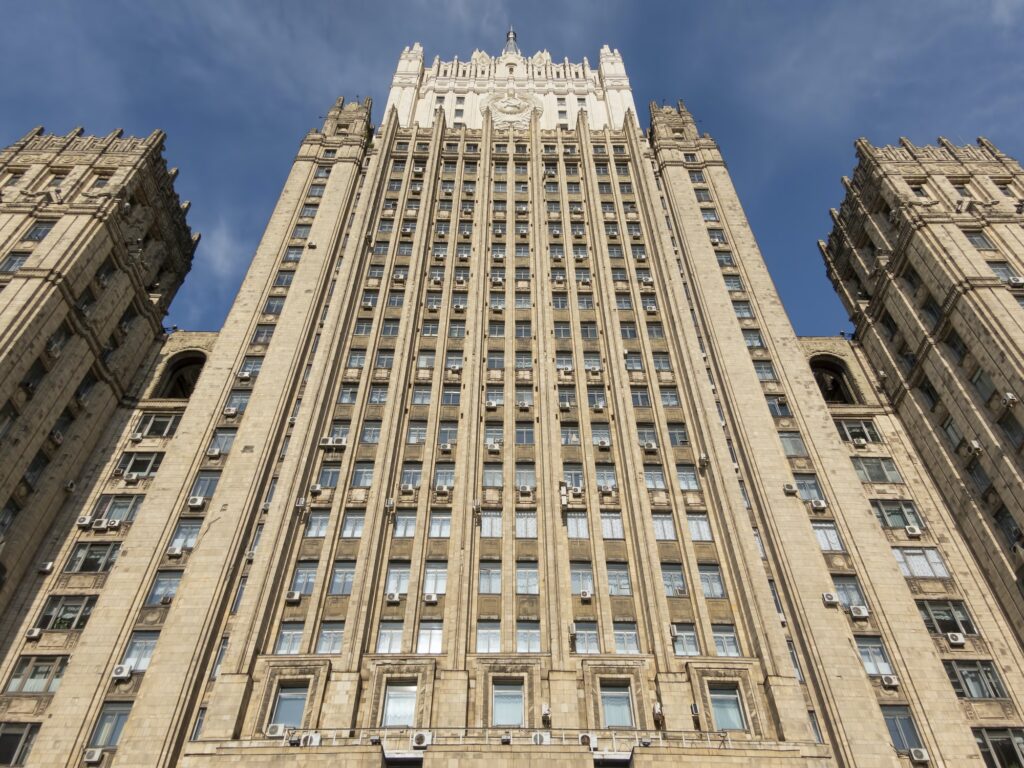 Building Of The Ministry Of Foreign Affairs On Moscow, Russia.