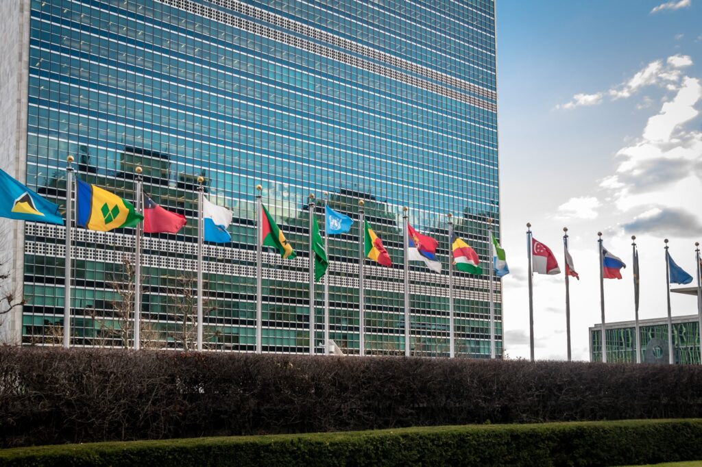 Flags at United Nations Headquarters - New York, USA