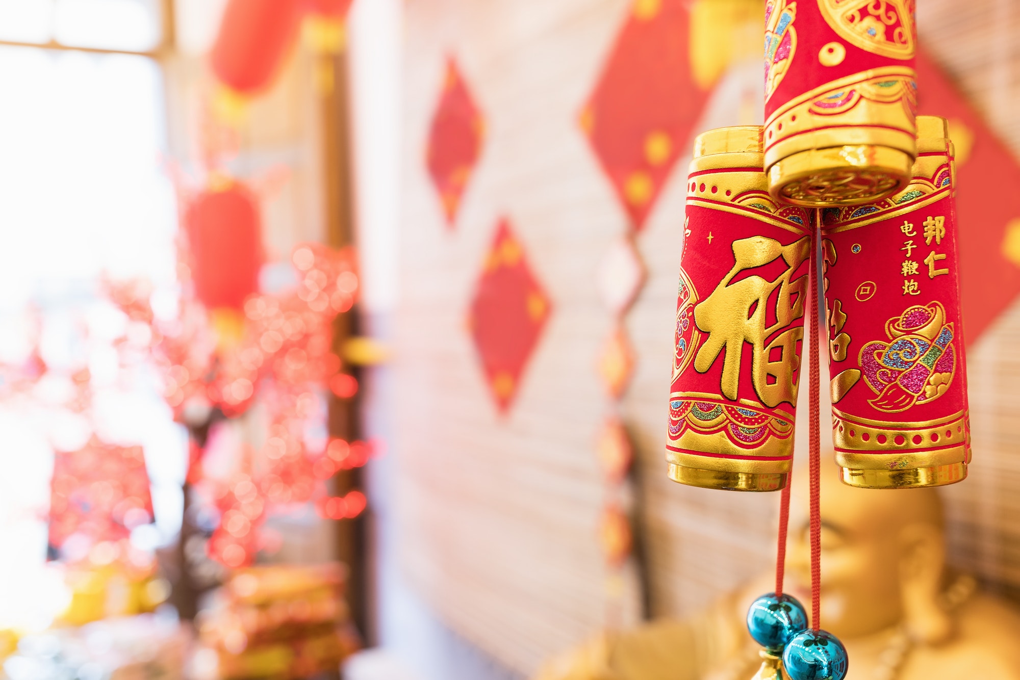 Chinese Lunar New Year decoration