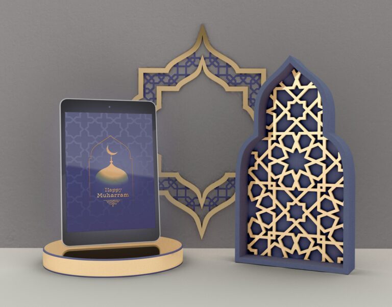 3D Illustration. Eid Mubarak. Muslims community celebration.