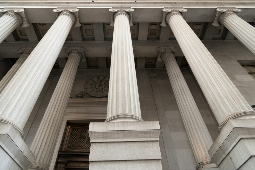 Halls of justice federal building columns looking up.