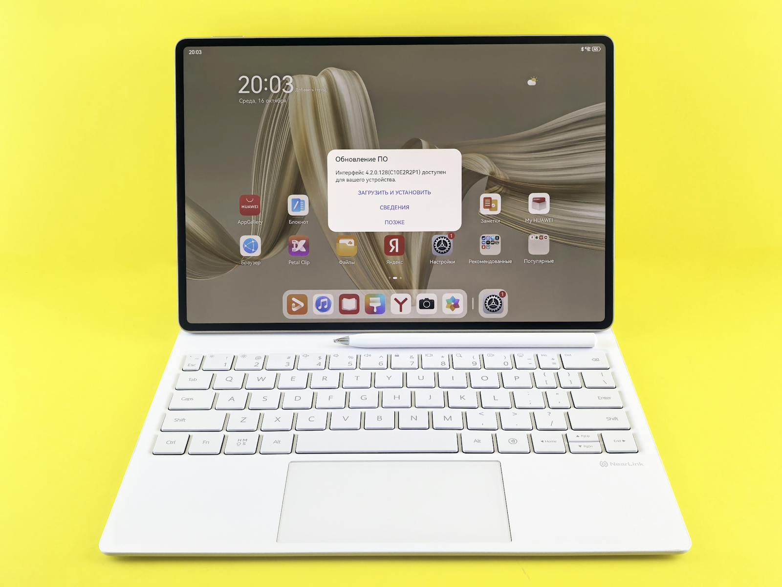 The Universal New AI Jailbreak on Why One Prompt Could Hack Nearly Every Smart Model Sleek tablet with keyboard displaying a screen update prompt on a vibrant yellow background.