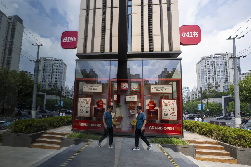 The Breakthrough That’s Rattling Hollywood and Redrawing Global Tech Race gettyimages 2235021115